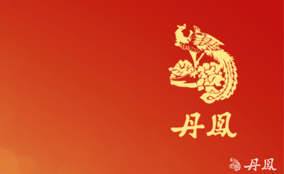 亚洲辣椒视频直播app下载（厦门）有限公司2025年下半年环境数据公开