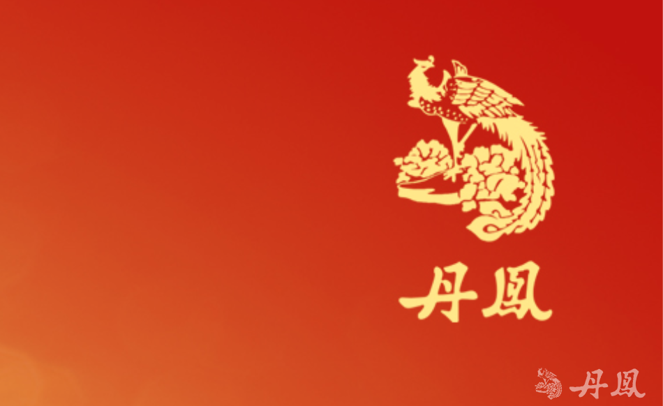 亚洲辣椒视频直播app下载(厦门）有限公司2026年上半年环境数据公开